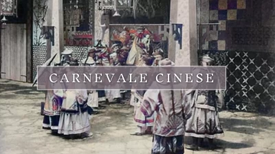 Dalla Cina con splendore nel 1888