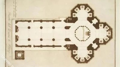 Metropolitana illustrata, prima parte