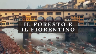 Il foresto e il fiorentino