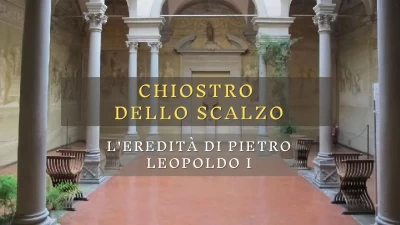 Chiostro dello Scalzo
