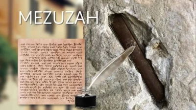Mezuzah, approfondimento