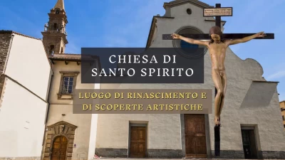 Chiesa di Santo Spirito